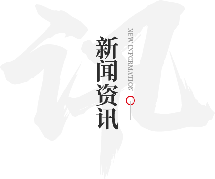 ������Ѷ