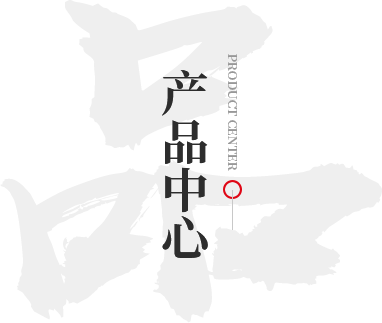 ��Ʒ����