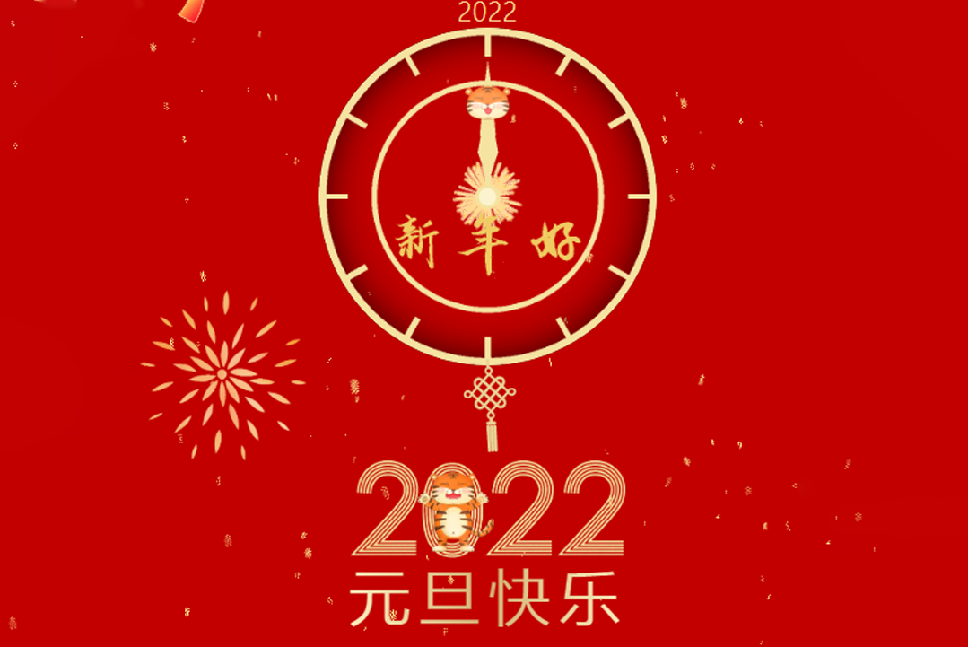 ��ƴ������̬���������õ��Լ�