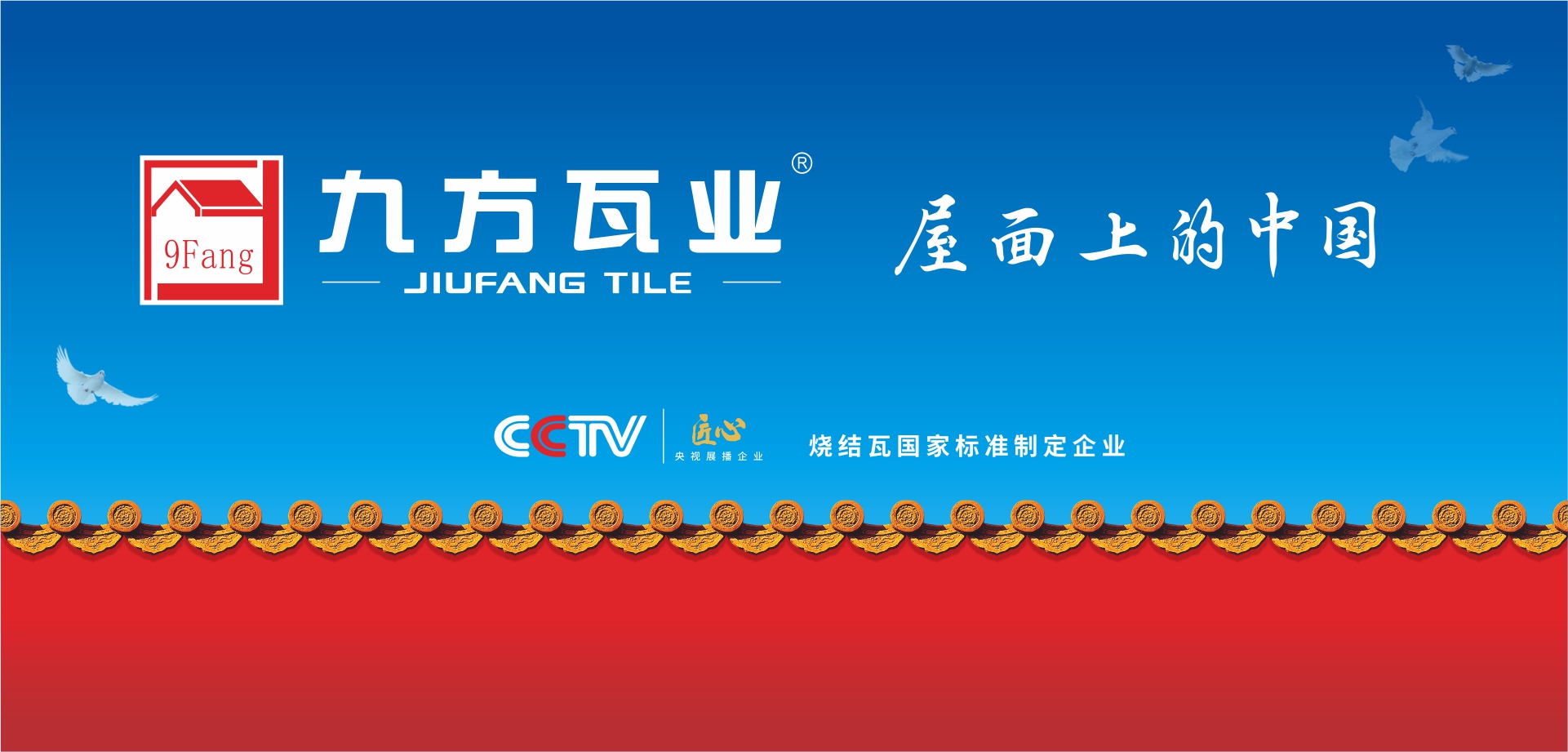 ���Ź���V9��(�й�)���޹�˾����