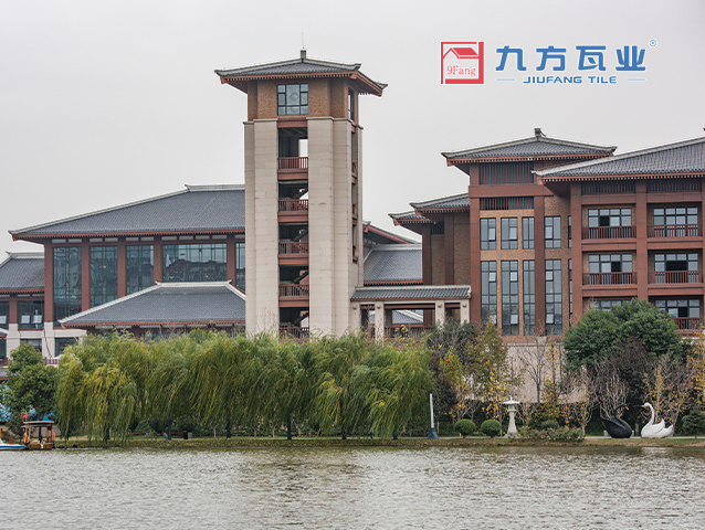 �����ù�