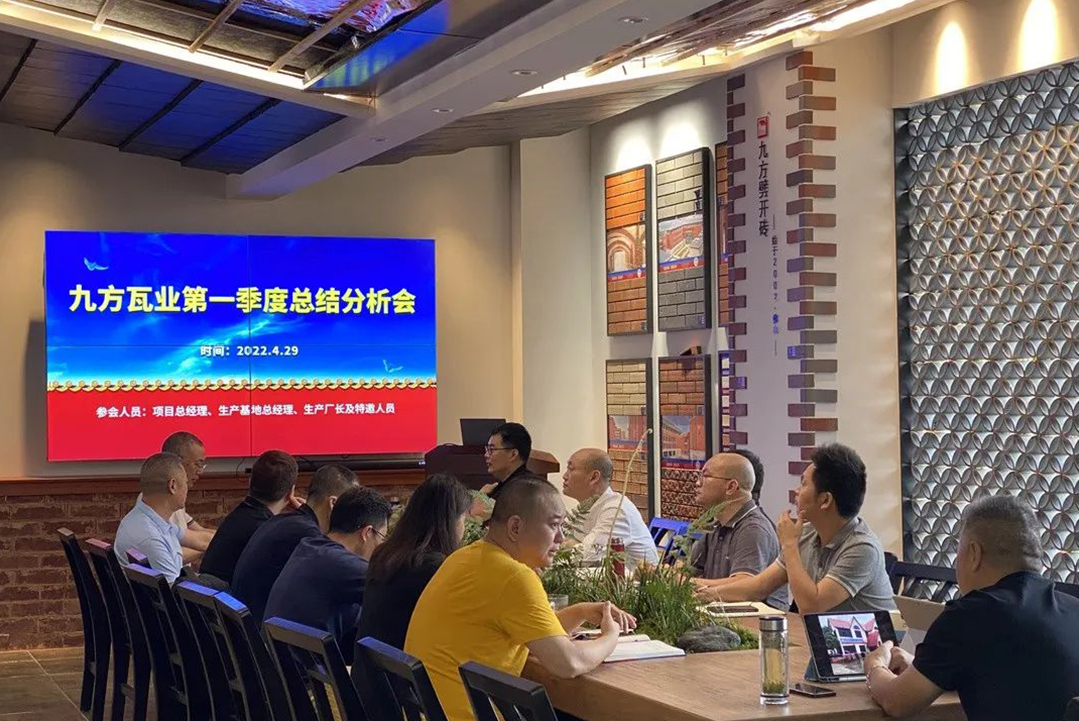 ���Ź���ժҪ2022��5��