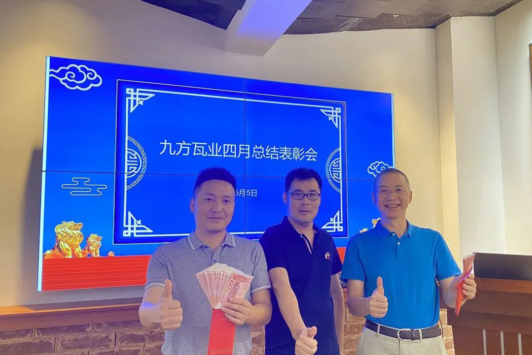 ���Ź���ժҪ2022��6��