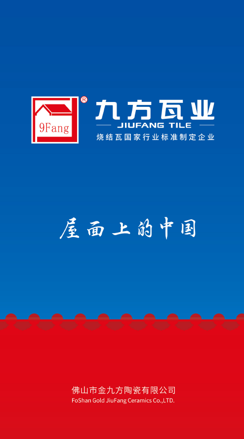 ���Ź���V9��(�й�)���޹�˾����