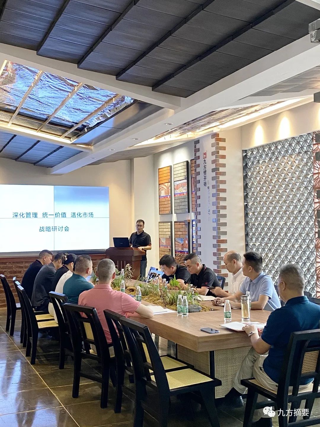 ���Ź���ժҪ2022��17��