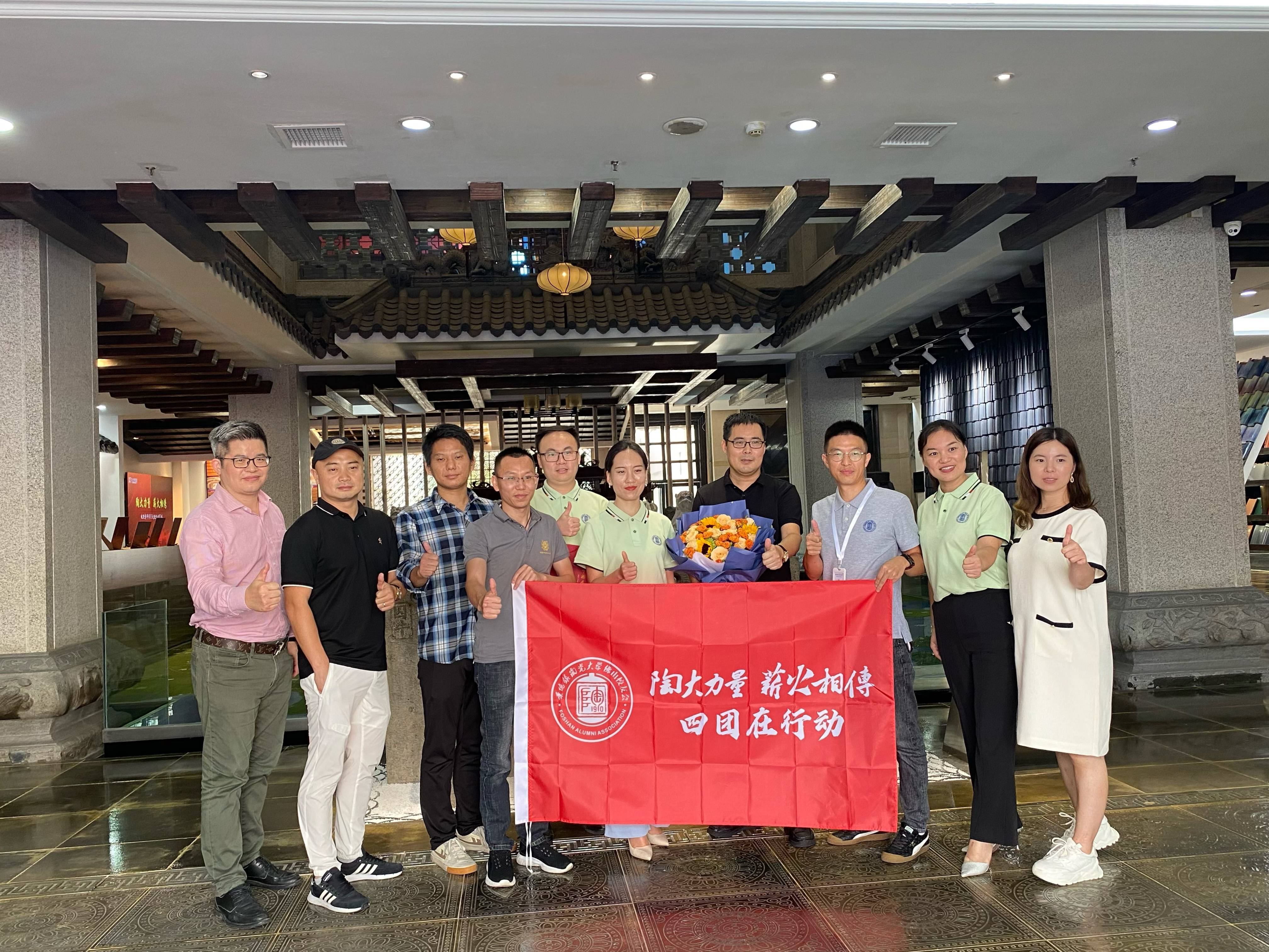 ���Ź���ժҪ2022��19��