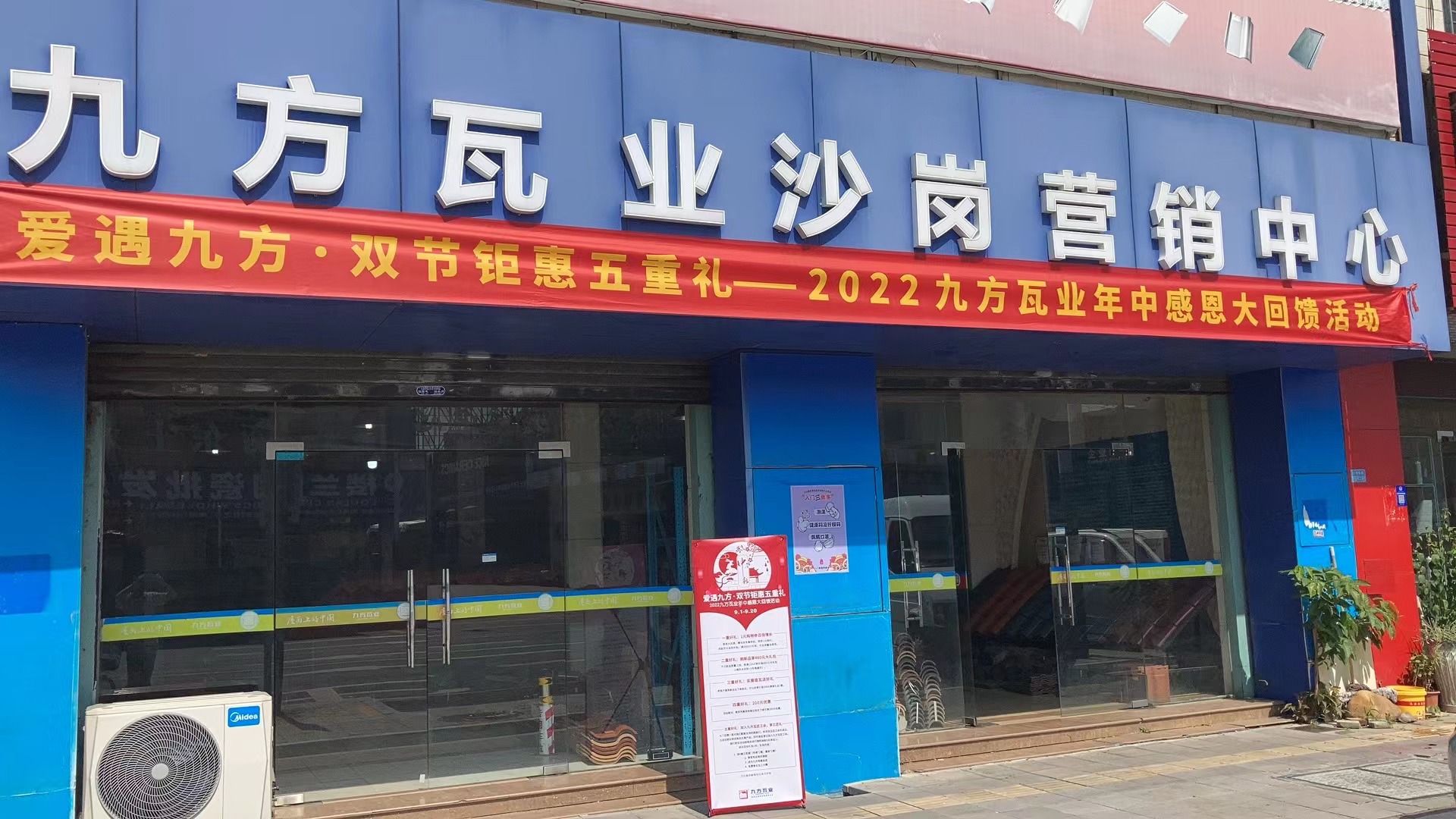 ���Ź���ժҪ2022��22��