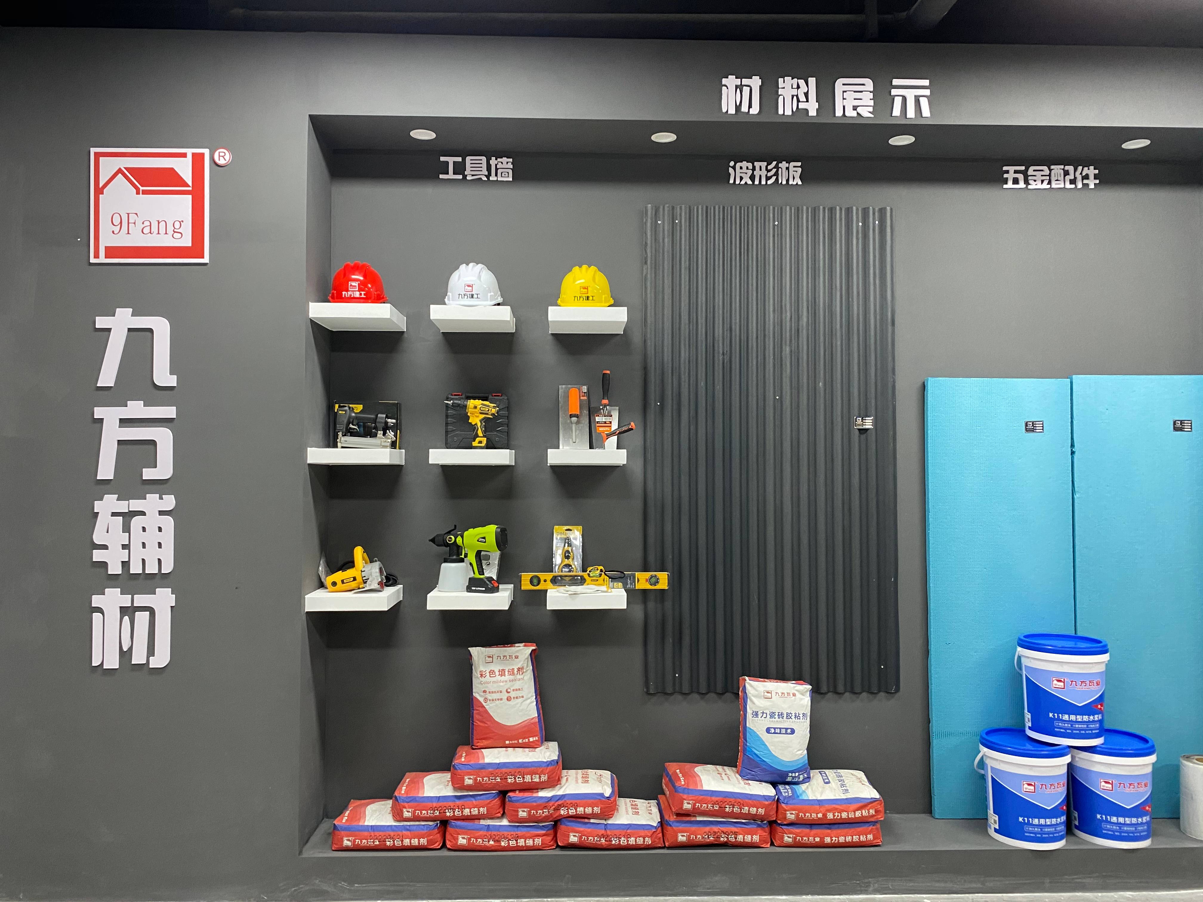 ���Ź���ժҪ2022��25��