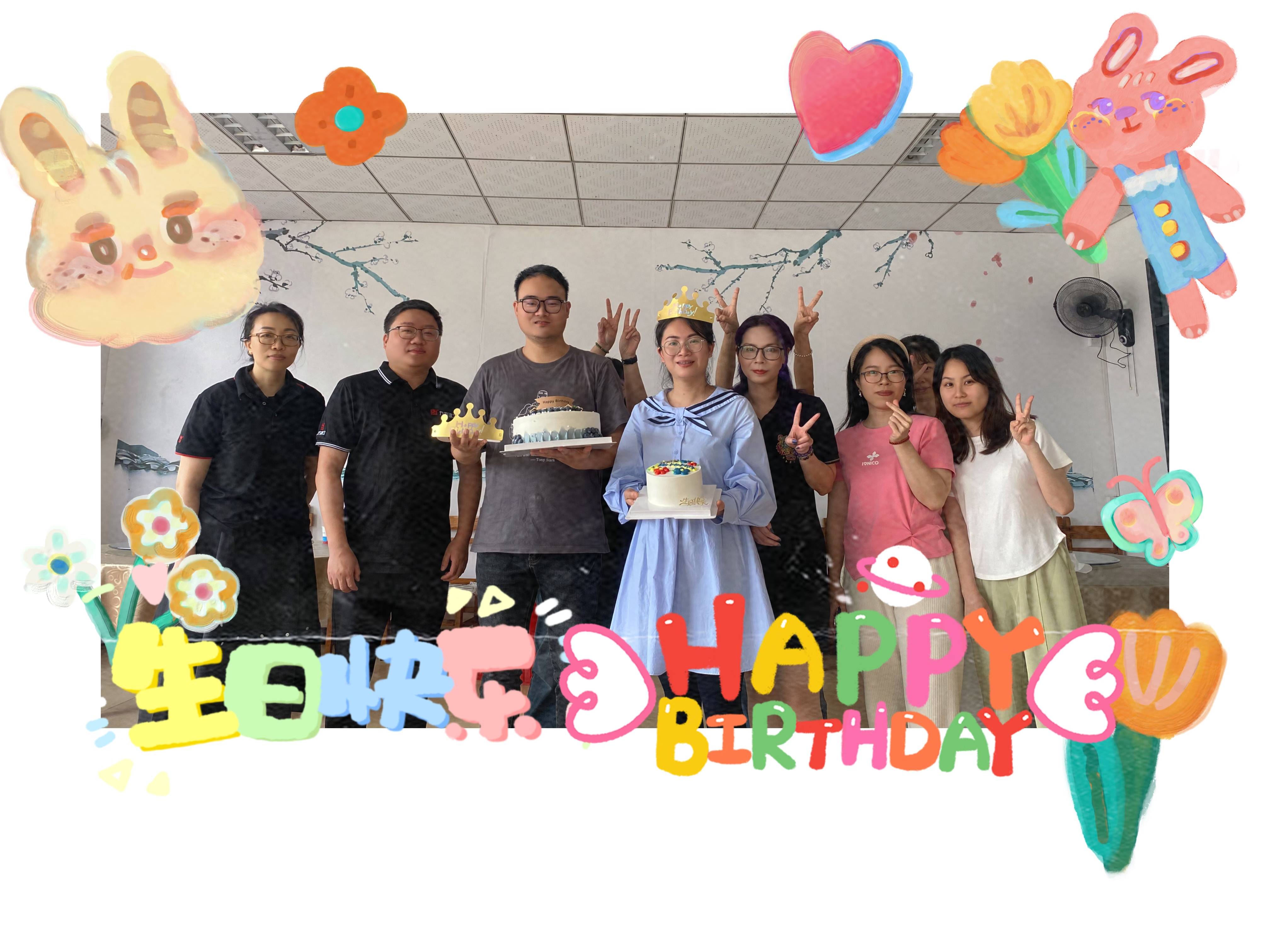 ���Ź���ժҪ2023��7��