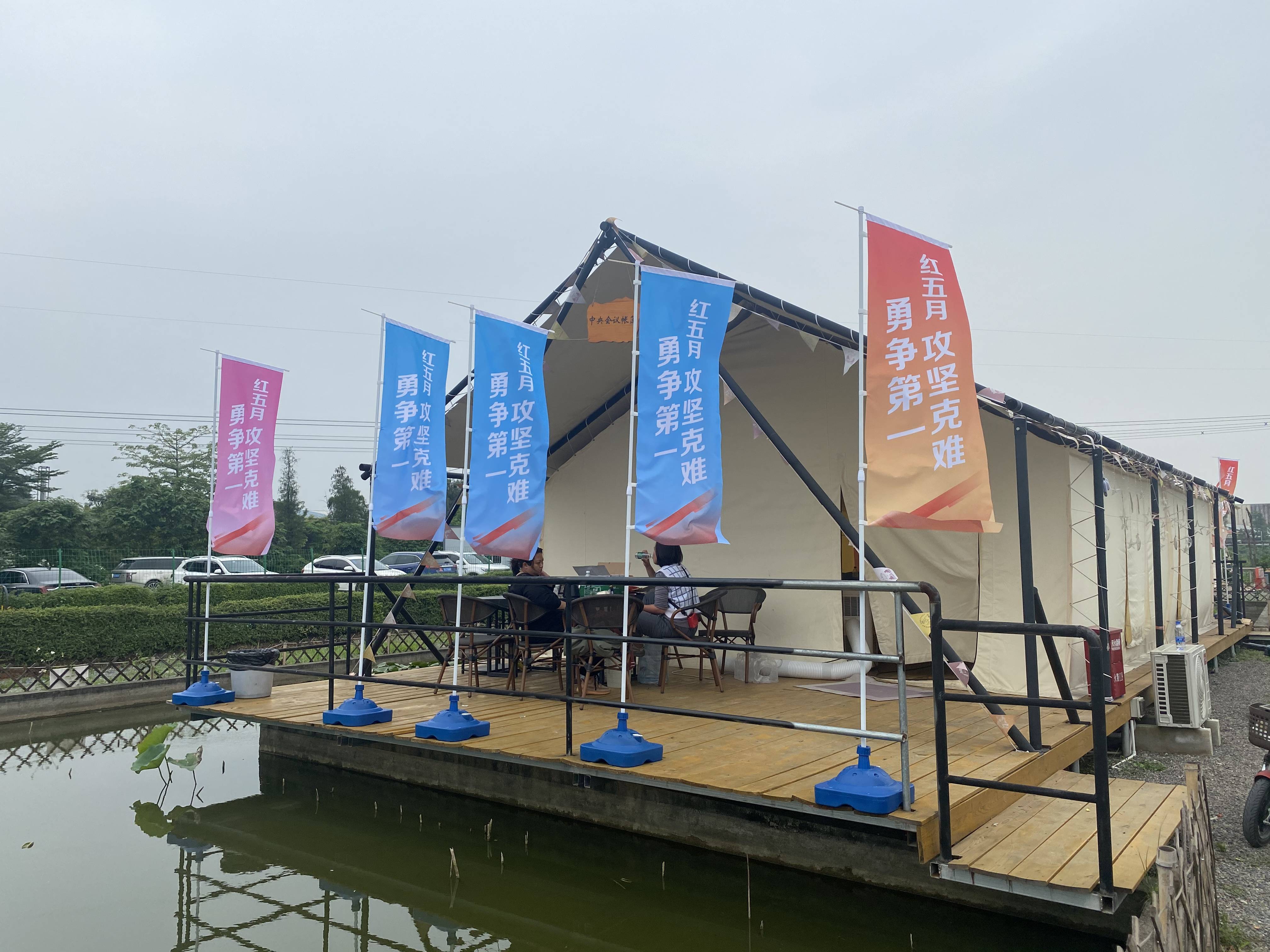 ���Ź���ժҪ2023��12��