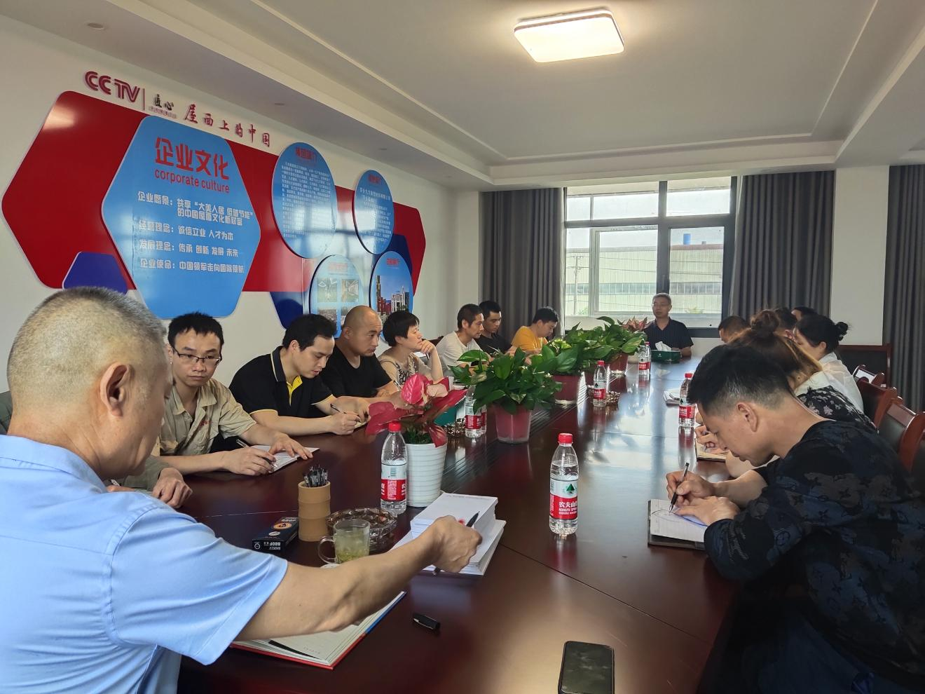 ���Ź���ժҪ2023��14��