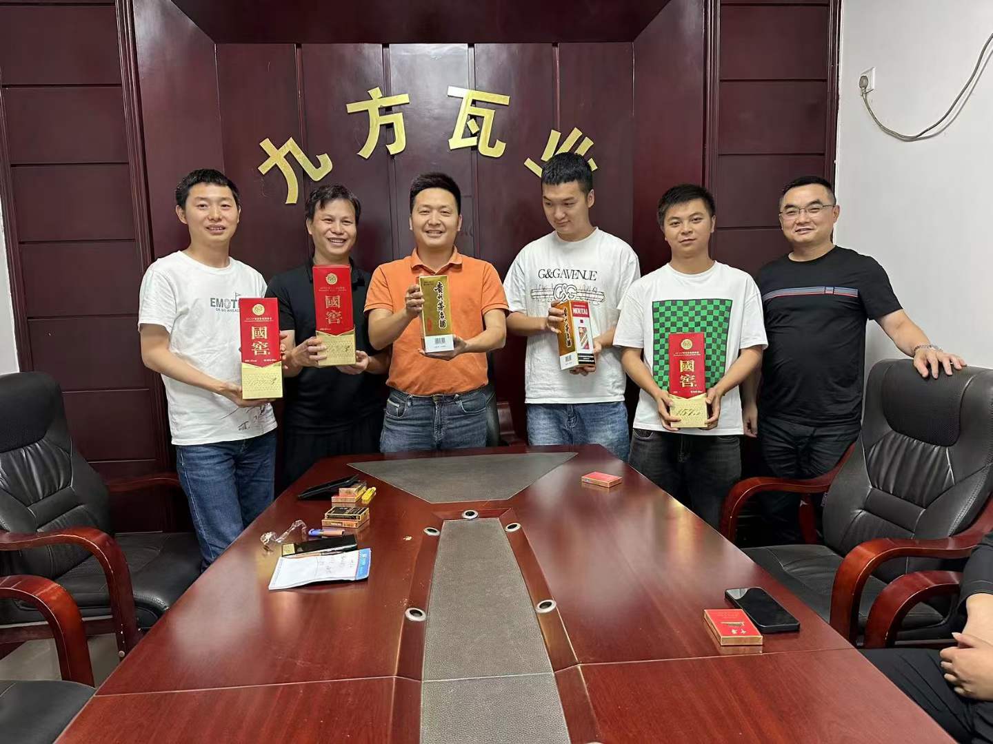 ���Ź���ժҪ2023��16��