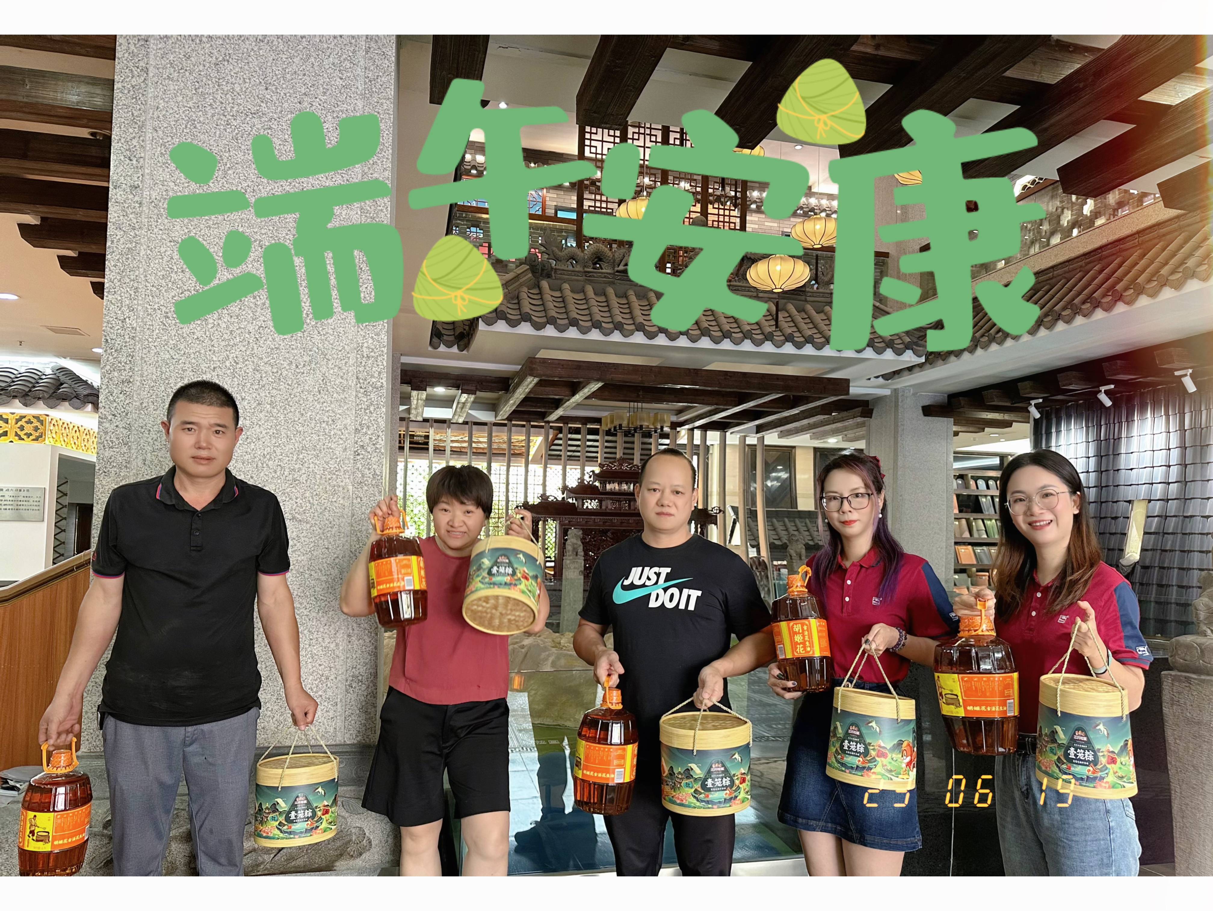 ���Ź���ժҪ2023��18��