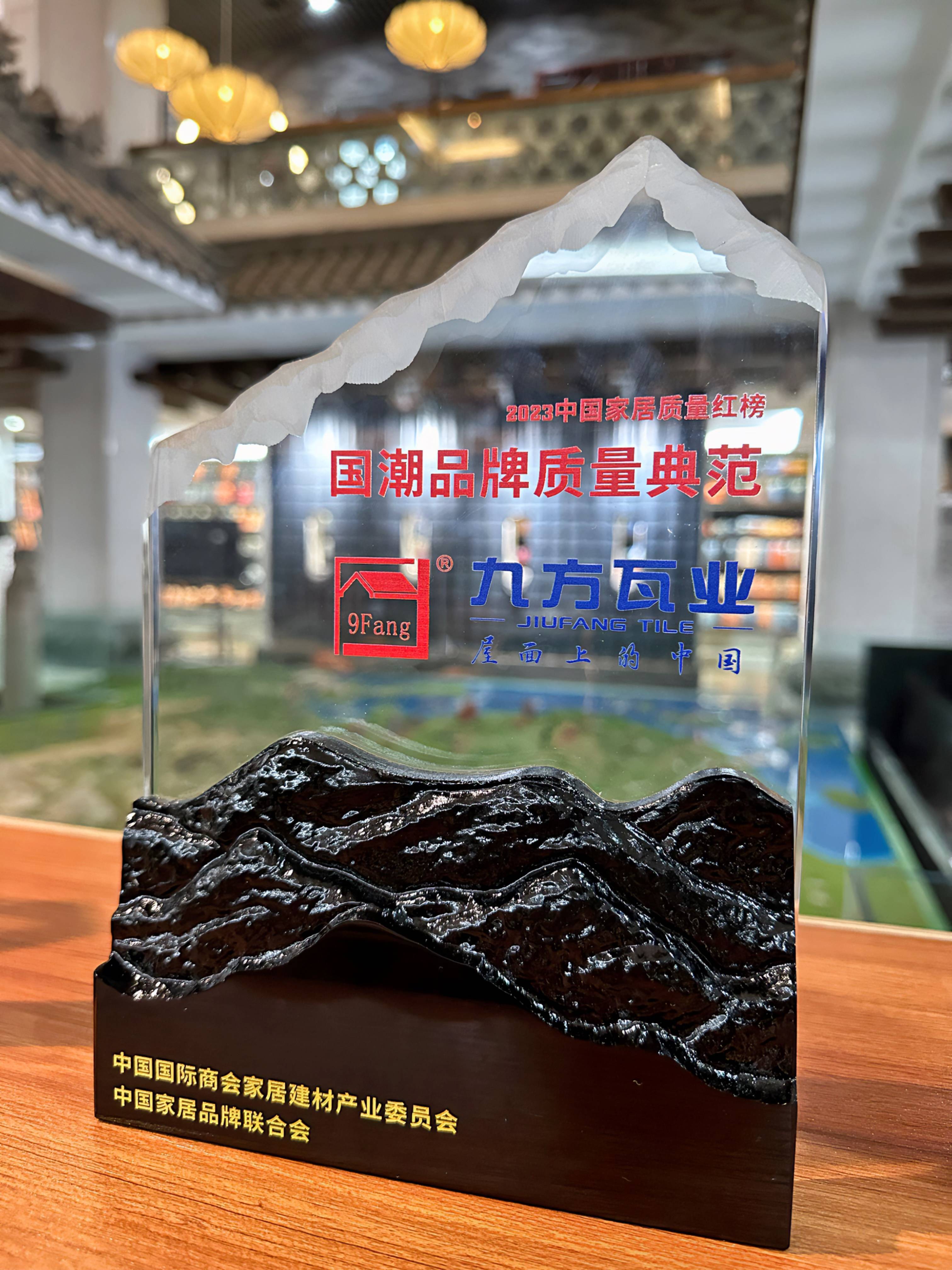 ���Ź���ժҪ2023��23��