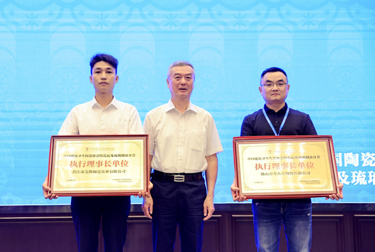 ���Ź�����ҵ��ѡ�մ��߷ֻ�ִ�����³���λ