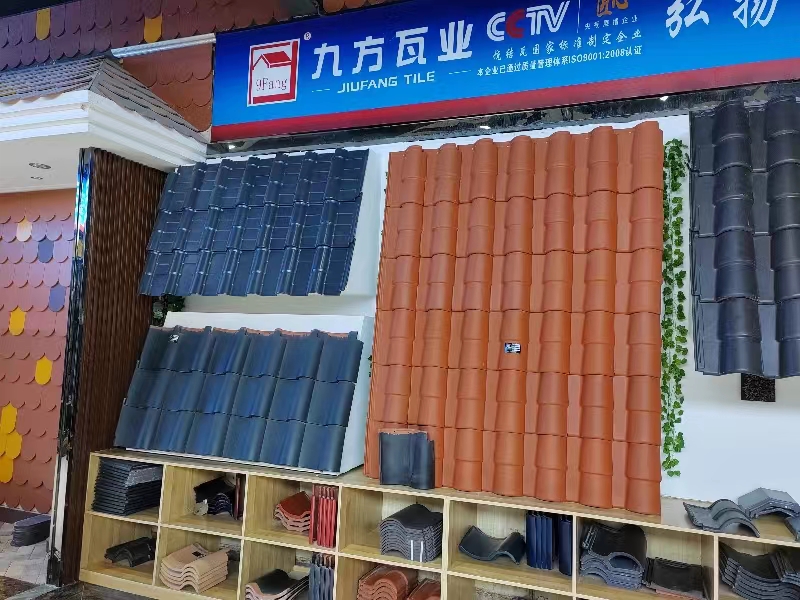 ���Ź���ժҪ2023��32��