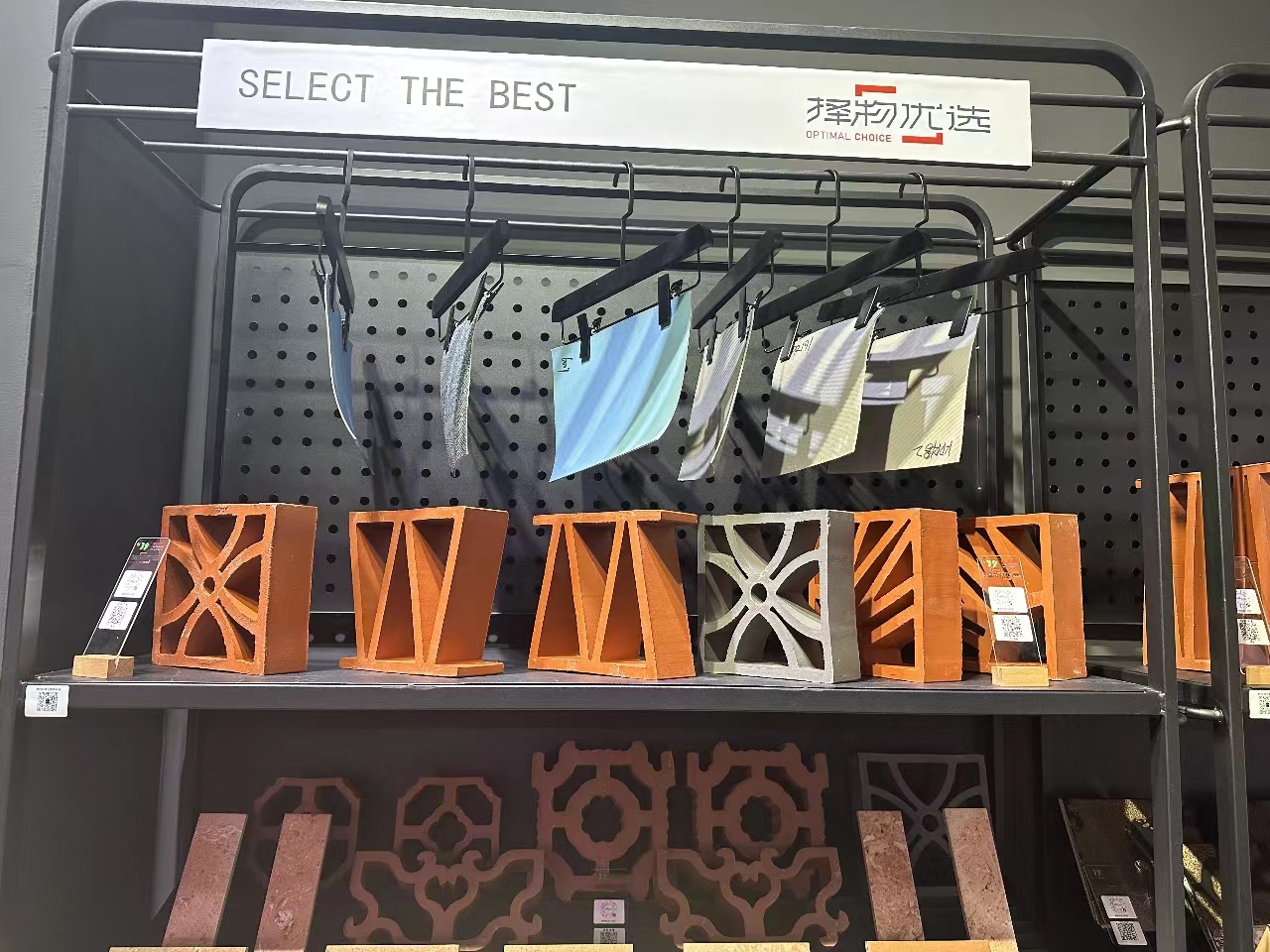 ���Ź���ժҪ2023��33��