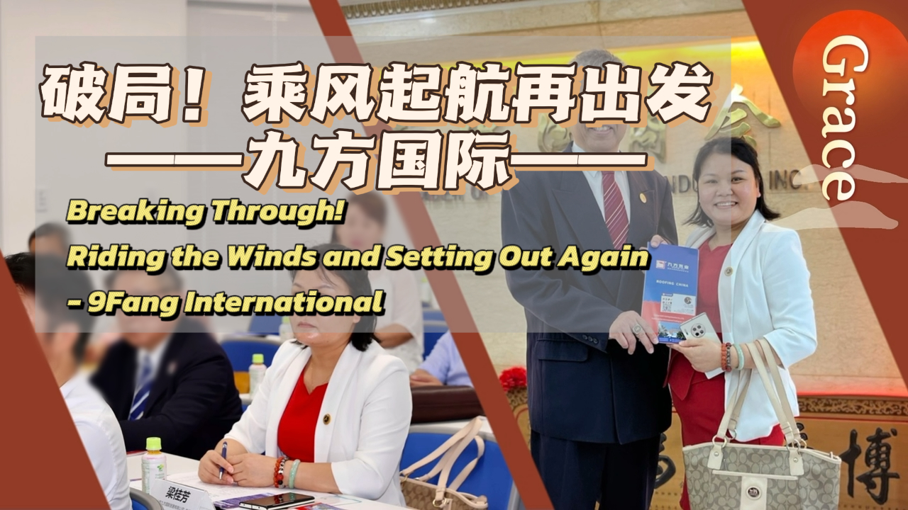 ���Ź���ժҪ2024��5��