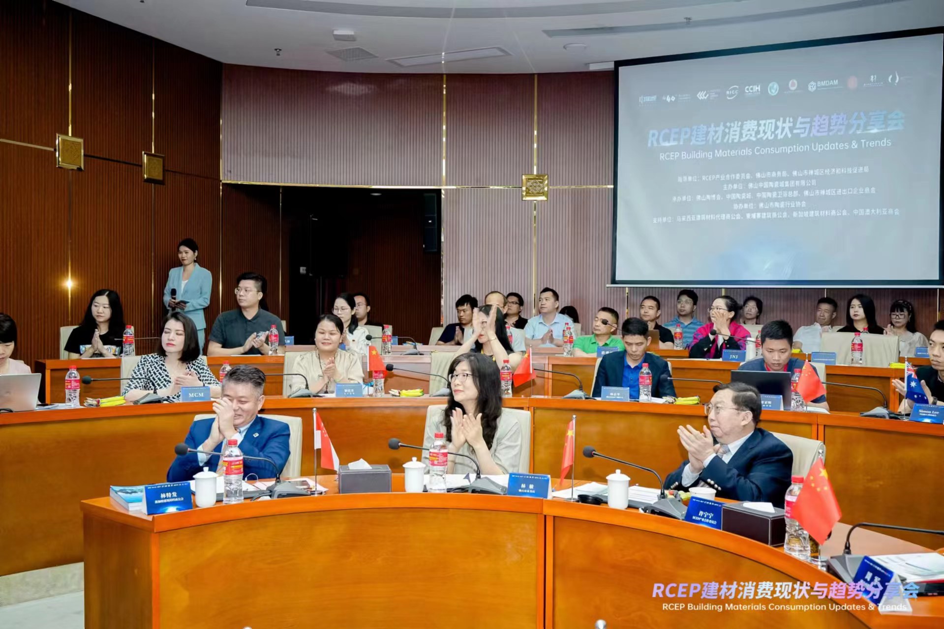 ���Ź���ժҪ2024��8��