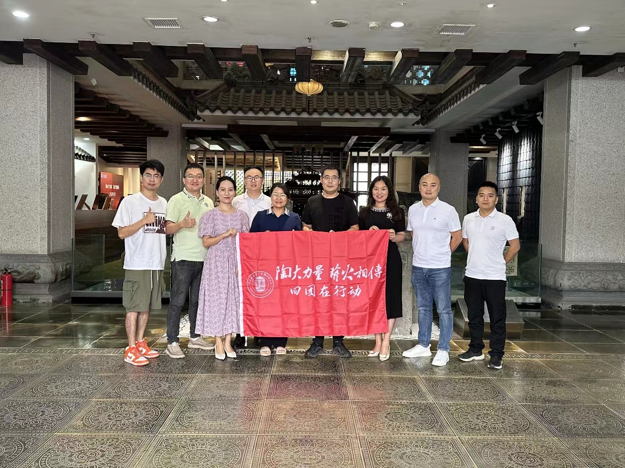 ���Ź���ժҪ2024��13��