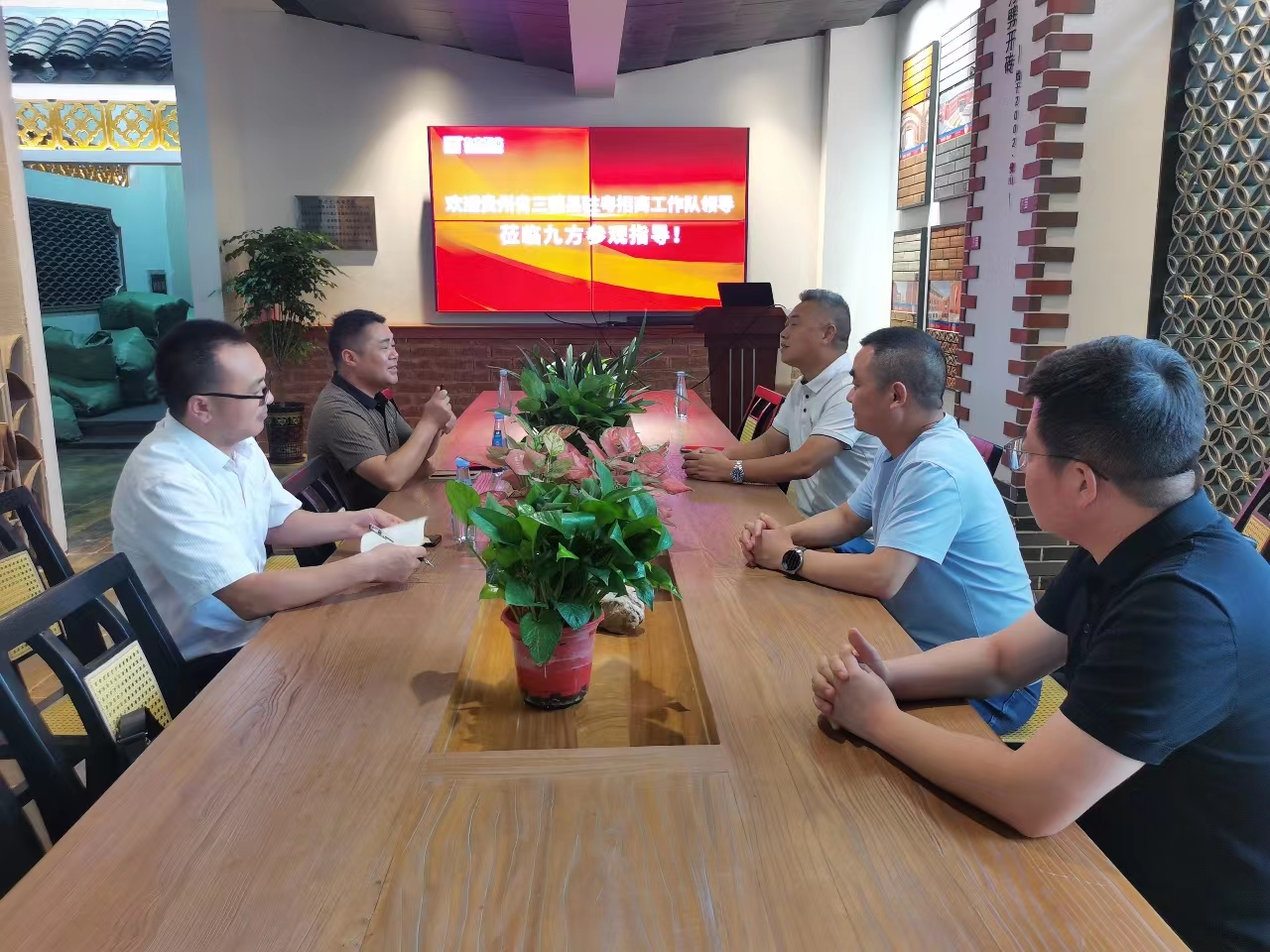 ���Ź���ժҪ2024��12��