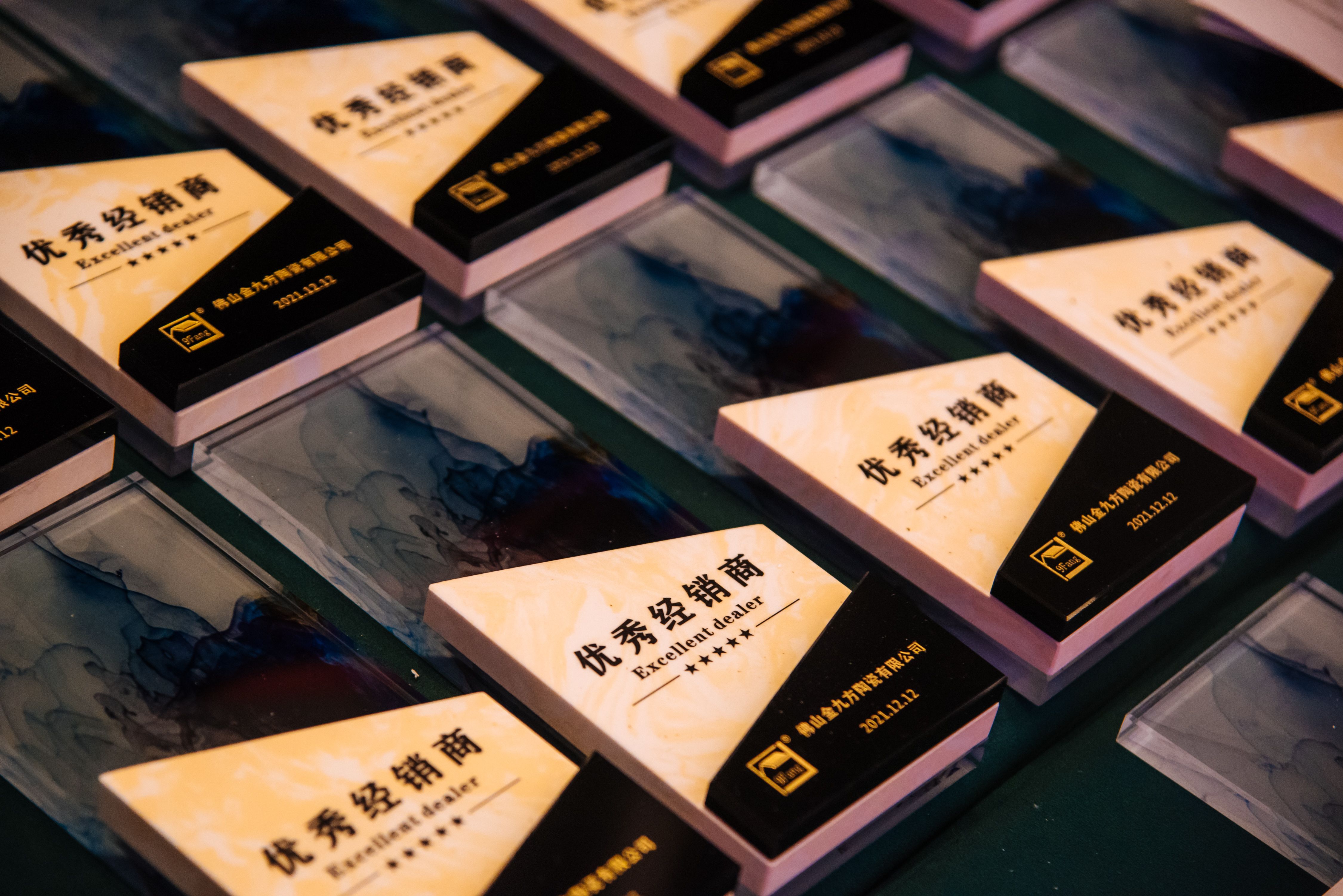 ���ǵ�׷��