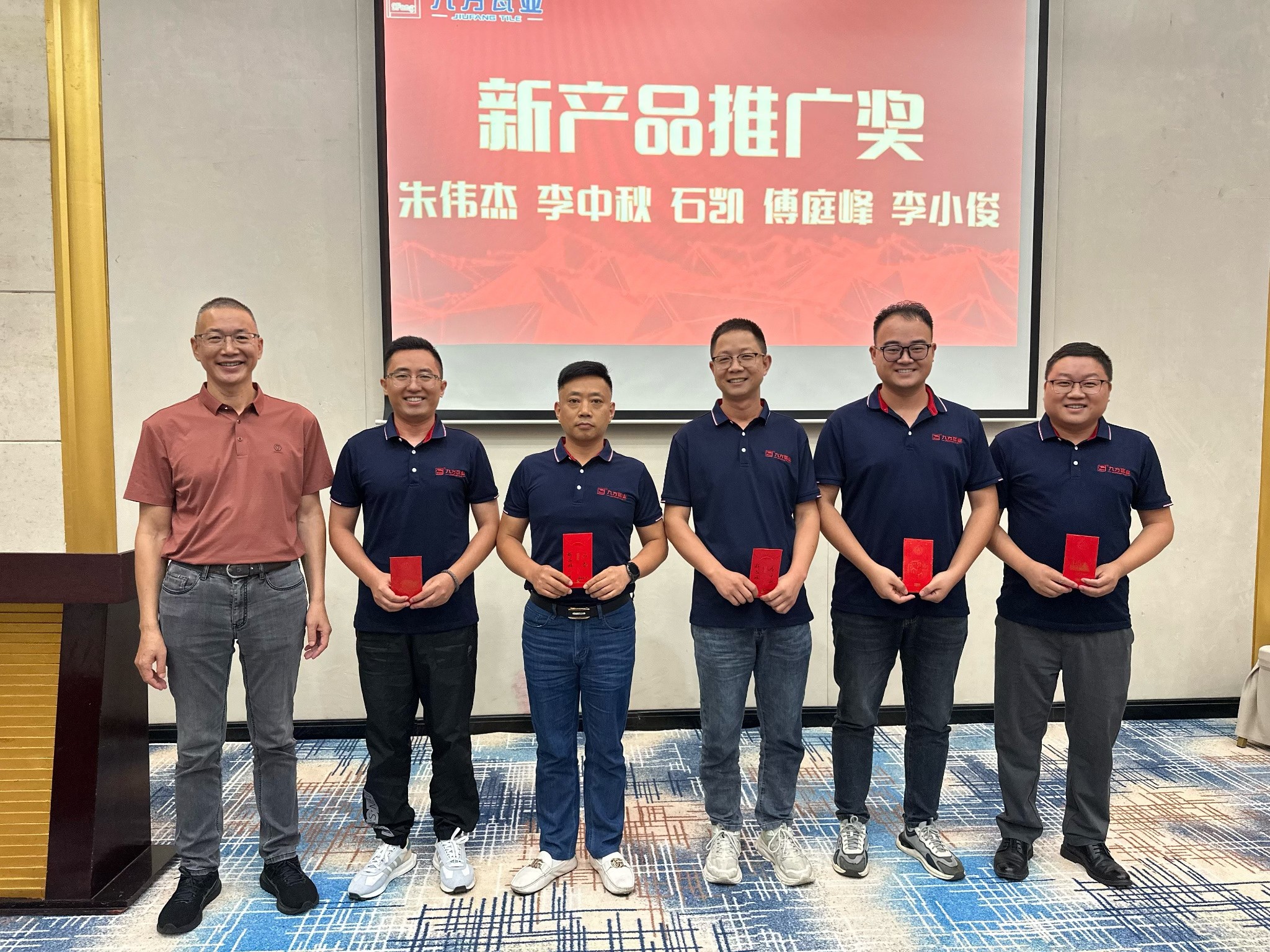 ���ܼ�ֵ ���ص��� | ���Ź�����ҵ2024����������ܽ���Բ������