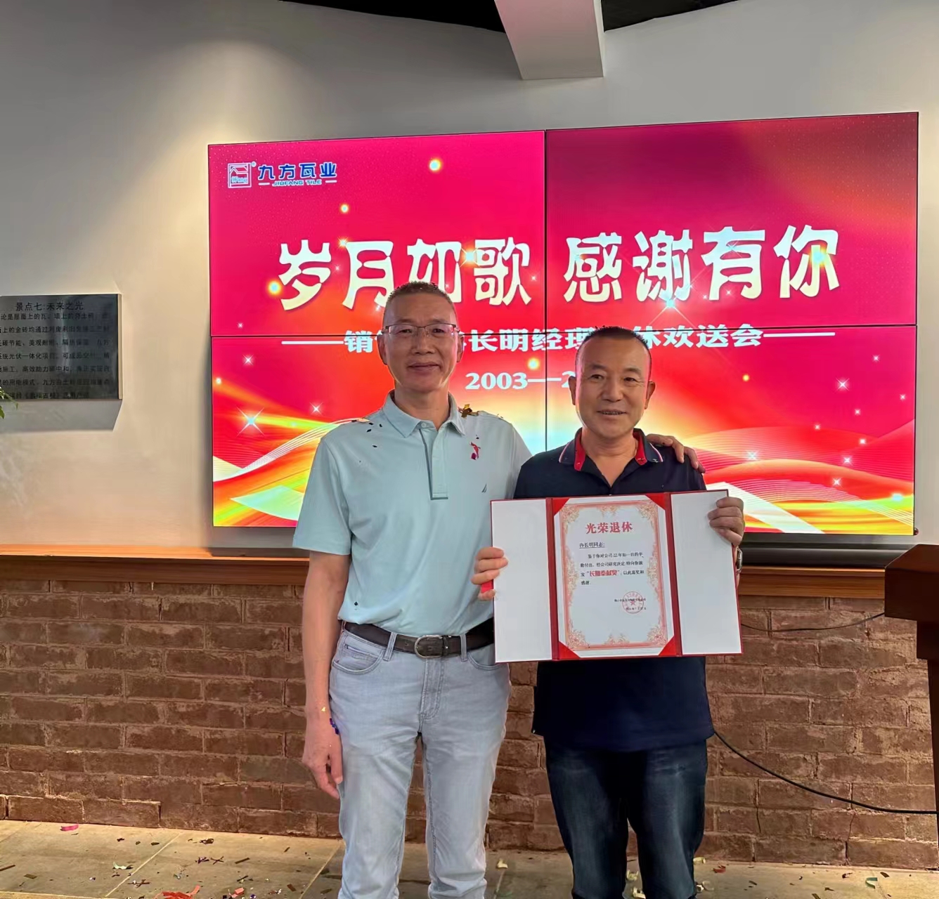 ���ݲ���ɫ����ڲ����� | �������������Ź�������Ƚ����˾������ù��׽���