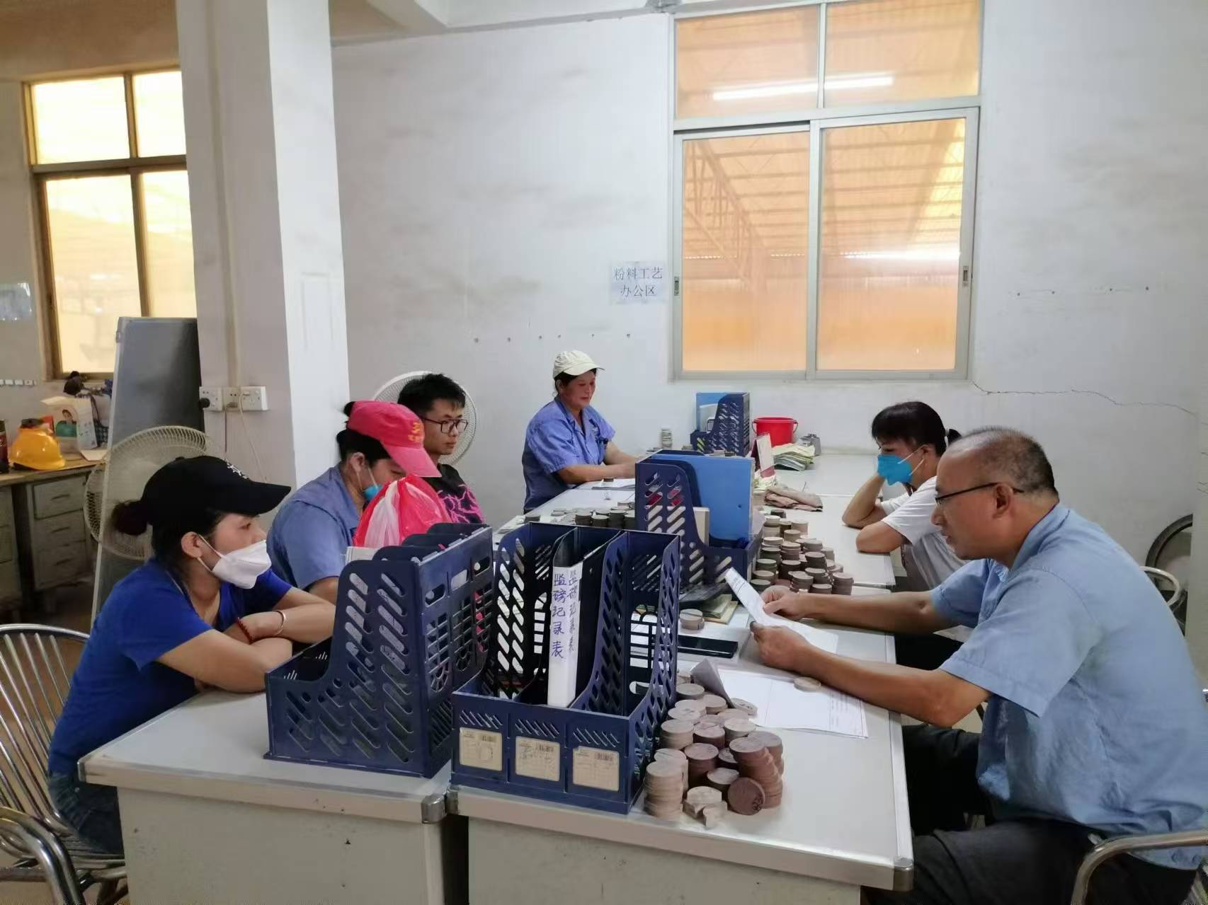 ���Ź���ժҪ2024��23��