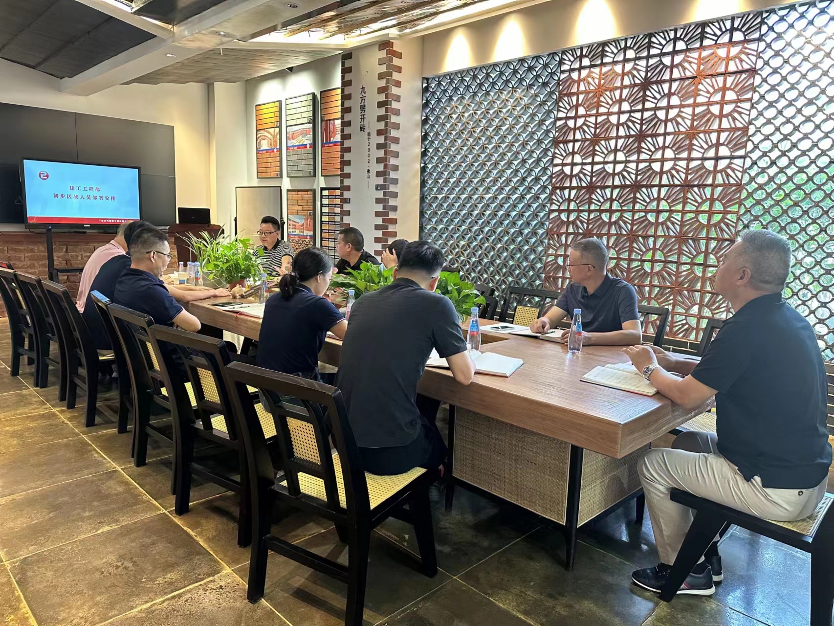 ���Ź���ժҪ2024��26��