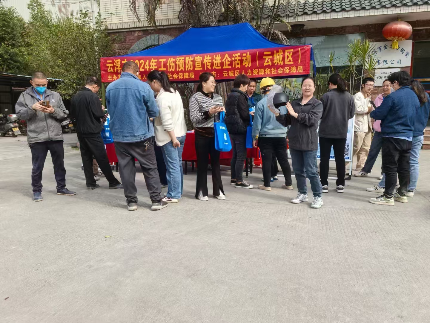 ���Ź���ժҪ2024��34��