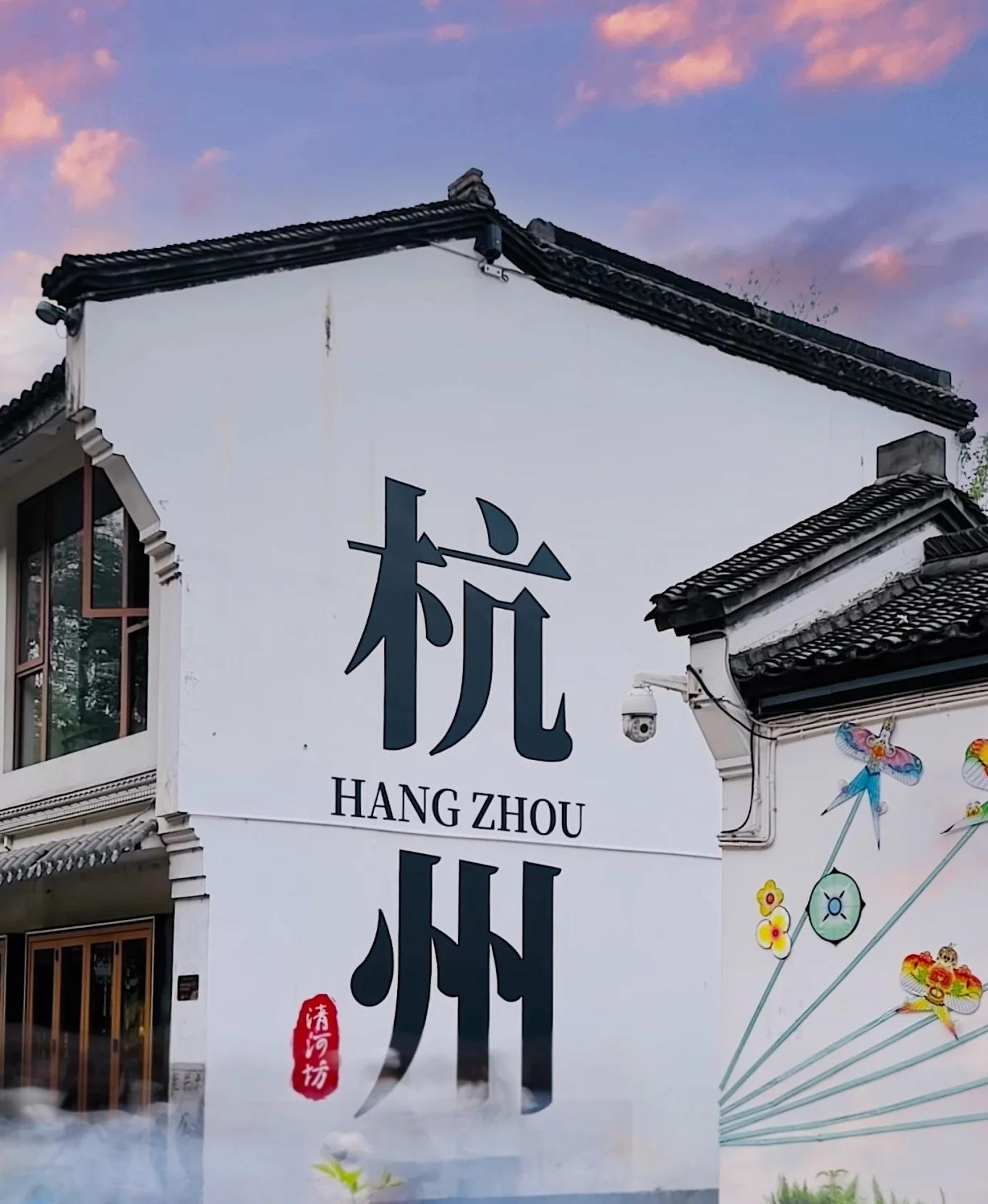 ����Ӱ��֮���꺼�������ɽˮ���ʫ