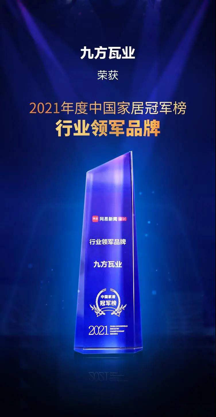 1644909493309305.jpg 微信图片_20220215151452.jpg