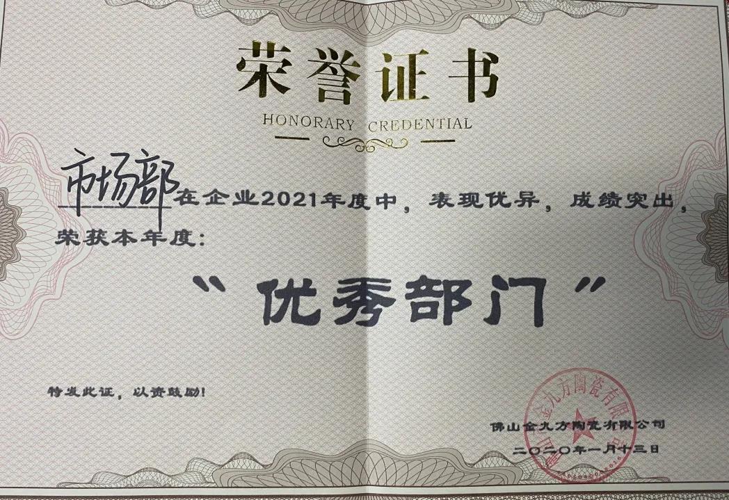 1644911414176049.jpg ΢ÐÅͼƬ_20220215154924.jpg