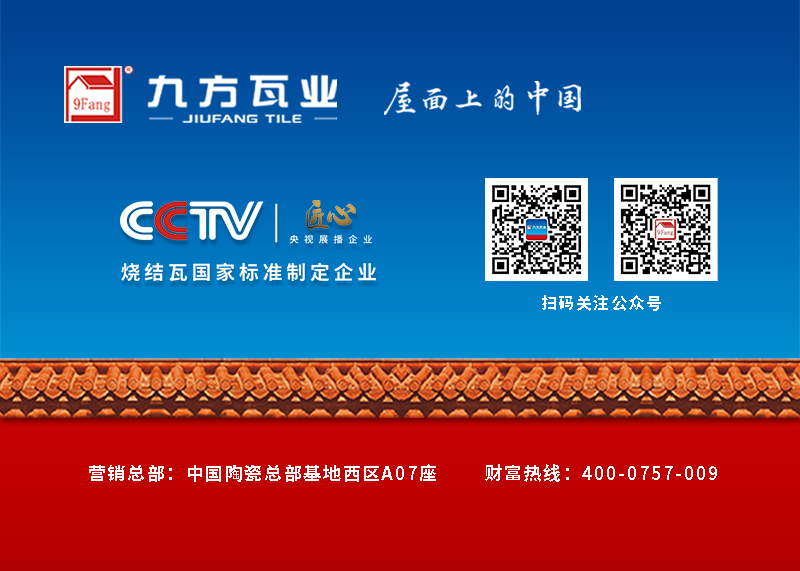 Íþ¾Å¹ú¼ÊV9¡¤(Öйú)ÓÐÏÞ¹«Ë¾¹ÙÍø